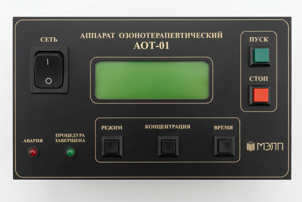 Аппарат озонотерапии АОТ-01